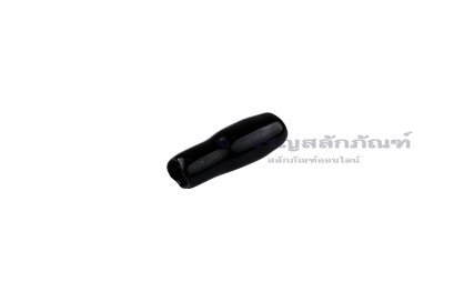 [E] ปลอกหุ้มหางปลา เบอร์ 2.5 สีดำ